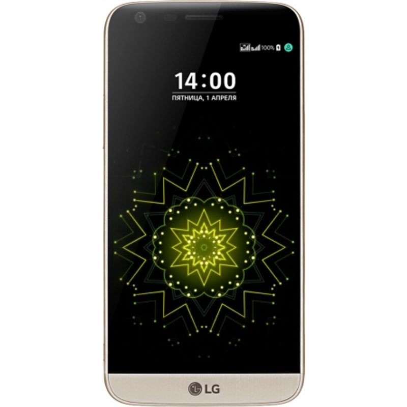 lg-g5-se-5-3---octa-core--32gb--3gb-ram--lte--4g-auriu-63369-517