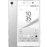 sony-xperia-z5-e6633-5-2----dual-sim--quad-core-1-5-ghz-quad-core-2-0-ghz--32gb--3gb-ram--lte--4g--alb-64308-1-514