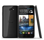 htc-desire-516-dual-sim--5----quad-core--4gb--1gb-ram--grey-38682-228