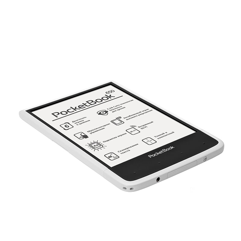 pocketbook-ultra-pb-650-6----4gb--512-mb--ultra-white-38794-2-568