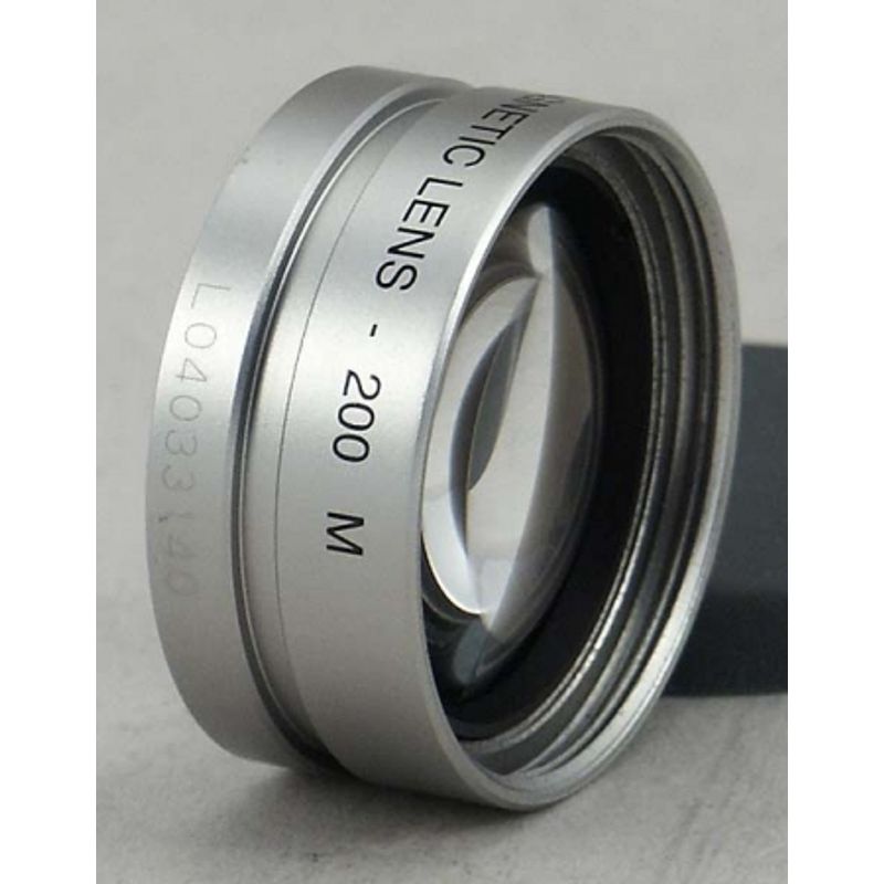 cokin-telephoto-conversion-lens-r760a-mm-2x-magnetic-1457-1
