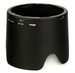 nikon-hb-36-parasolar-pentru-obiectiv-nikkor-70-300-f-4-5-5-6-g-vr-5871-1