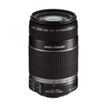 canon-ef-s-55-250mm-f-4-5-6-is-7438