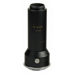 nikon-7468-fieldscope-camera-attachment-mc-7467