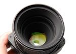 nikon-pc-e-85mm-f-2-8d-ed-manual-focus-n-nano-crystal-8264-5
