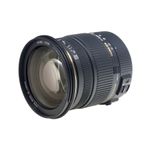 sigma-17-50mm-f-2-8-dc-ex-hsm-os--stabilizare-de-imagine--canon-ef-s-sh6093-46454-1-576