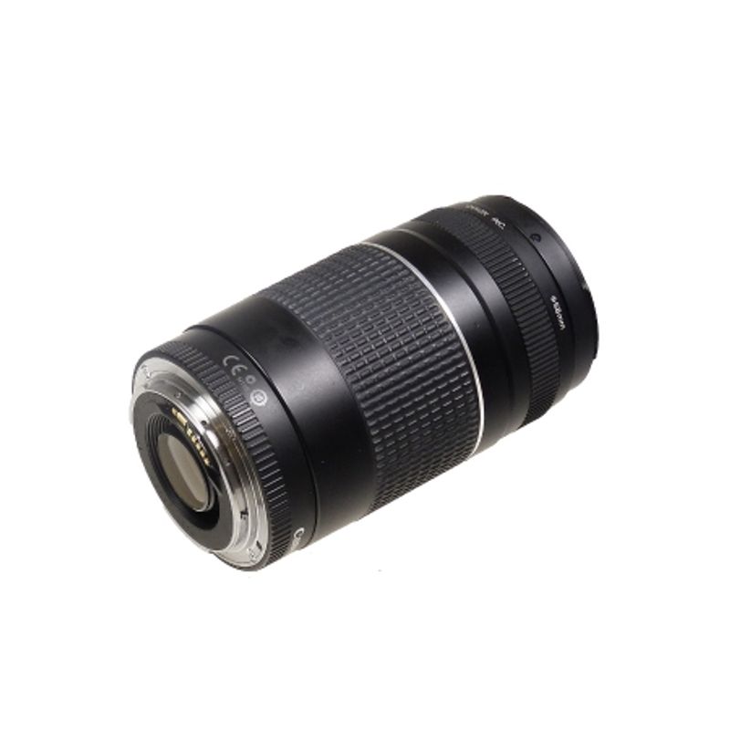 canon-75-300mm-f4-5-6-iii-sh6097-2-46514-2-311
