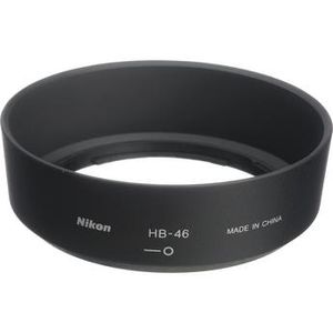 Nikon HB-46 Parasolar pentru 35mm f1.8 G DX