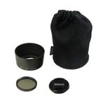 nikon-af-s-dx-zoom-nikkor-55-200mm-f-4-5-6g-ed-vr-sh6255-49237-3-210