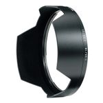 carl-zeiss-parasolar-distagon-18mm-f-3-5-si-21mm-f-2-8-21063