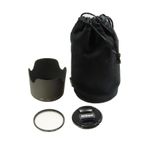 nikon-af-s-70-300mm-vr-f-4-5-5-6-vr-sh6301-50127-3-164