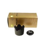 sh-nikon-af-s-70-300mm-vr-f-4-5-5-6-vr-sh-125026340-50571-3-755