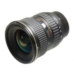 tokina-12-24mm-f-4-at-x124-pro-dx-ii-nikon-sh6367-50929-1-668