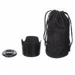 sh-nikon-70-300mm-f-4-5-5-6-vr-sh-125027249-51795-3-455