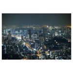 nikon-af-s-58mm-f-1-4-g-30140-1-251