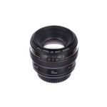 canon-ef-50mm--f-1-4-usm-sh6547-2-53740-474