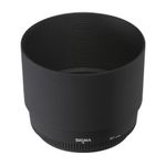sigma-lh830-0-parasolar-pentru-120-400mm-dg-os--35532