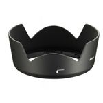 nikon-hb-69-parasolar-pentru-nikon-18---55mm-f-3-5---5-6g-vr-ii-37881