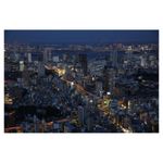 tamron-24-70mm-f-2-8-sp-vc-usd-canon-rs1046813-67269-6