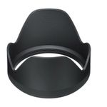 sigma-lh825-03-parasolar-17-50mm-f-2-8-os-40226-1-543