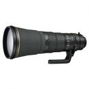 Nikon AF-S Nikkor 600mm/4E FL ED VR