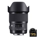 Sigma 20mm F1.4 DG HSM Art Obiectiv pentru Nikon FX