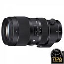 Sigma 50-100mm Obiectiv Foto DSLR F1.8 HSM Art Montura Canon EF-S