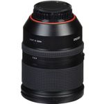 pentax-hd-d-fa-24-70mm-f2-8ed-sdm-wr-51202-5-254