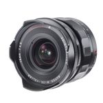 voigtlander-super-wide-heliar-15mm-f-4-5-iii-pentru-sony-e--53170-851