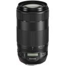 Canon EF 70-300mm f/4-5.6 II IS Nano USM