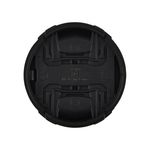 jjc-capac-obiectiv-58mm-61804-1-603