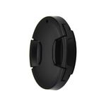 jjc-capac-obiectiv-82mm-61808-2-951