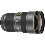 nikon-set-zoom-f-2-8--editie-aniversara-100-ani-67104-364-575_1