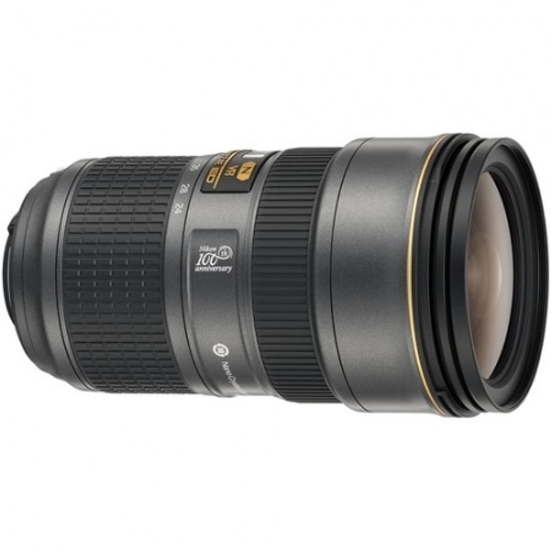 nikon-set-zoom-f-2-8--editie-aniversara-100-ani-67104-364-575_1