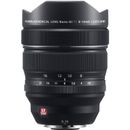 Fujifilm XF 8-16mm F2.8 R LM WR Obiectiv Foto Mirrorless