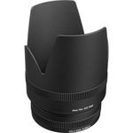 sigma-70-200mm-f-2-8-ex-dg-os-hsm-apo--stabilizare-de-imagine--nikon-af-s-fx-13133-6_1