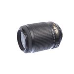 nikon-af-s-55-200mm-f-3-5-5-6-vr-sh7175-2-62669-1-364