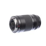 canon-ef-75-300mm-f-4-5-6-iii-sh7189-4-62845-2-712