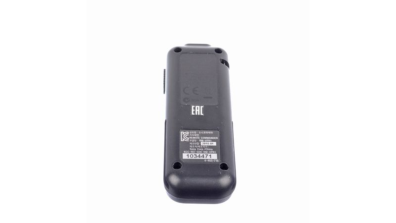 Sony RM-VPR1 - telecomanda prin cablu - SH7527 - F64.ro