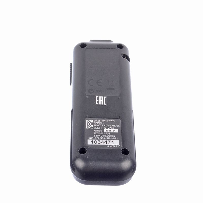 sony-rm-vpr1-telecomanda-prin-cablu-sh7527-67021-2-79