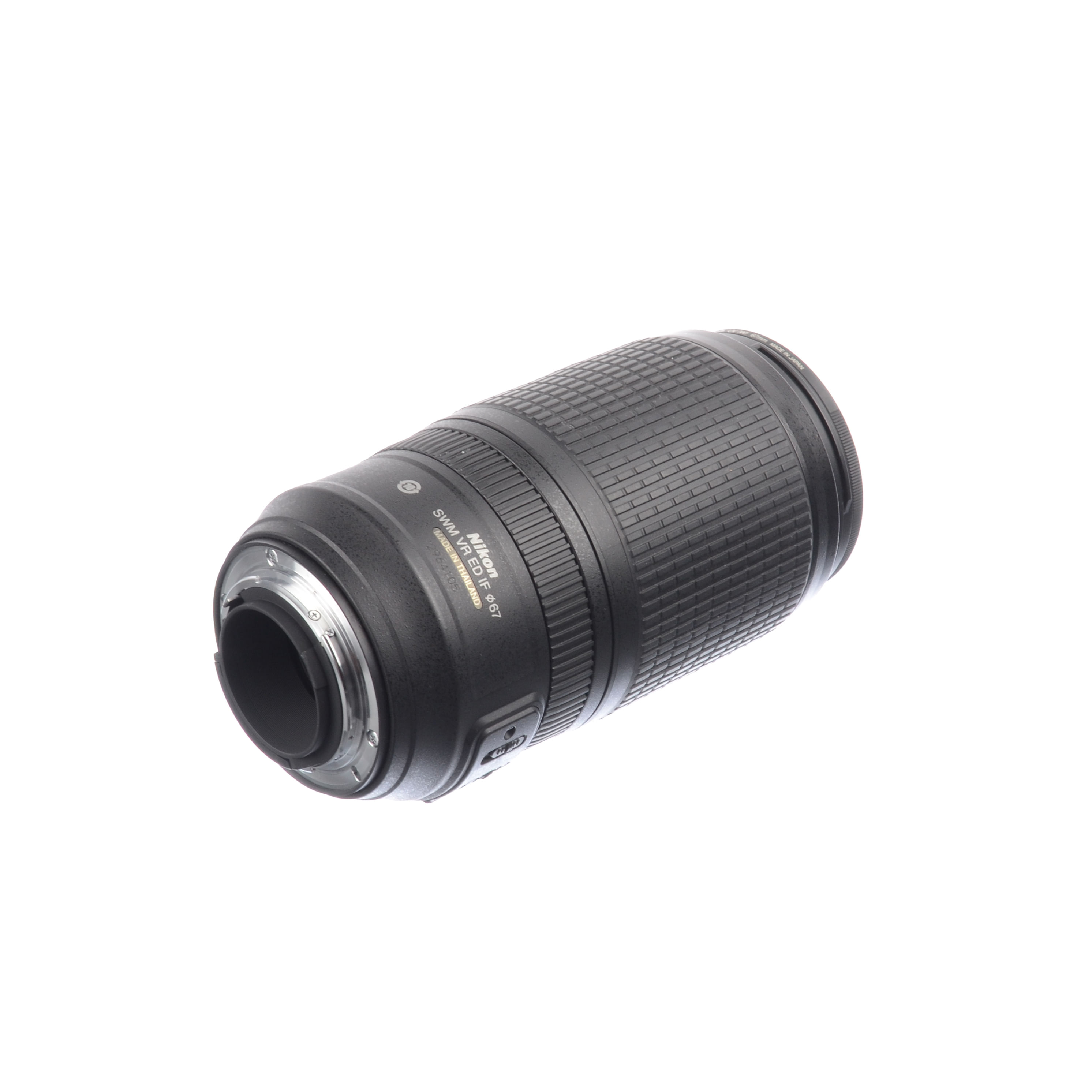 Nikon AF-S VR Zoom-Nikkor 70-300mm f/4.5-5.6G IF-ED SH-188-3 - F64.ro
