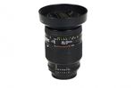 nikkor-35-70-f-2-8-af-d-sh3881-25020
