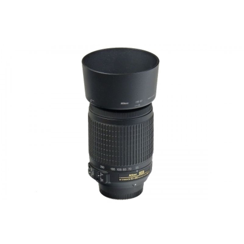 nikon-af-s-dx-55-200mm-f-4-5-6-g-ed-vr-sh3950-2-25356-3