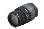 sigma70-300mm-f4-5-6-apo-dg-macro-for-canon-sh3980-25546-1