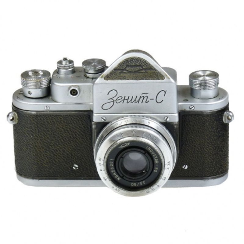 zenit-s-c-sh3994-1-25682