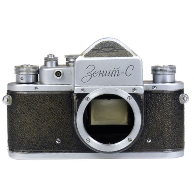 zenit-s-c-sh3994-1-25682-1