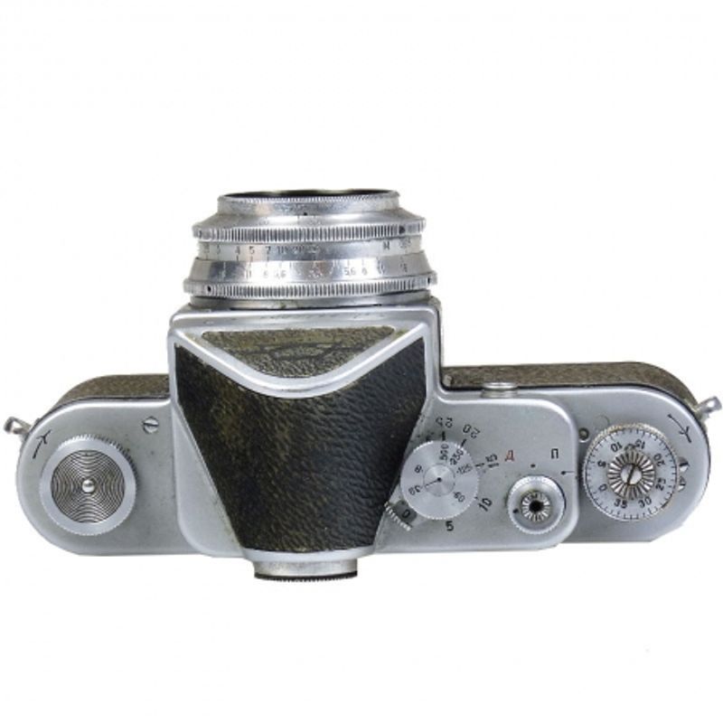 zenit-s-c-sh3994-1-25682-2