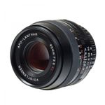 voigtlander-apo-lanthar-90-mm-f-3-5-nikon-ai-s-sl-ii-sh4112-3-26572-1