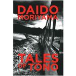daido-moriyama-tales-of-tono-26771