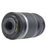 canon-ef-s-55-250mm-f-4-5-6-is-sh4214-27855-2